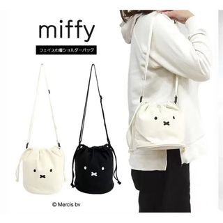 日牌Siffler Miffy黑色束繩斜孭袋64233811913987110