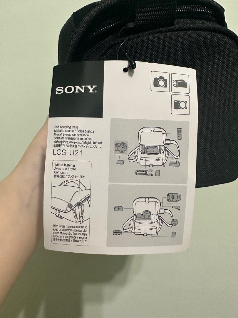 由 carollu0930 (刊登 ID 1369759480，圖片 2) 提交，位於 桃園市 (Taoyuan) 的 （全新）SONY 相機包LCS-U21/B (類別：相機袋)，說明：（全新）SONY 相機包LCS-U21/B。