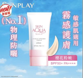 （分類：）位於 。 由 __lam__lam__ 提交（商品編號 1369788762，圖片 1）。簡介： 。