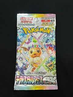 （分類：）位於 。 由 _kt97 提交（商品編號 1369863550，圖片 1）。簡介： 。