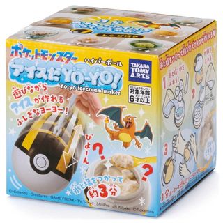 （分類：）位於 。 由 buymarket 提交（商品編號 1369765353，圖片 1）。簡介： 。