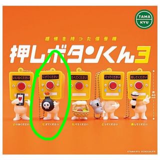 （分類：）位於 。 由 imshing 提交（商品編號 1369771144，圖片 1）。簡介： 。