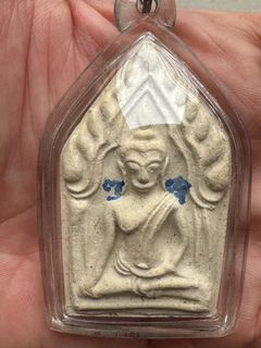 (Category: ) located in . Submitted by Three_Jewels (Listing ID 1369760280, Image 1). Description: .