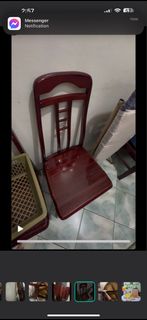 (Category: ) located in . Submitted by riks019 (Listing ID 1369746087, Image 1). Description: .