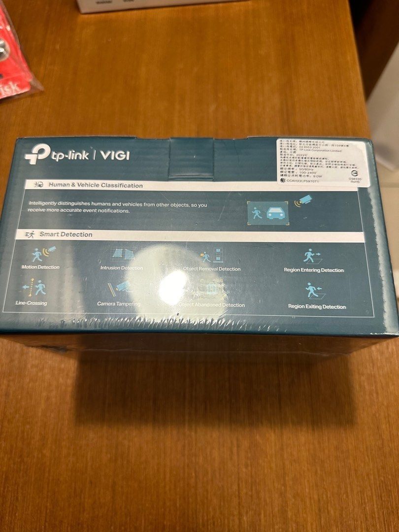 由 auchergod (刊登 ID 1369827092，圖片 3) 提交，位於 桃園市 (Taoyuan) 的 Tp-link Full-Color VIGI C440-W 攝影機 Tplink wifi wi-fi (類別：網路攝影機)，說明：4MP 超高解析度: VIGI C440-W 攝影機提供高達 4MP 的影像–更高畫質提供更細節的影像 24h 全彩畫面: 就算在漆黑的環境中，透過高靈敏度感應器和內建的補光燈，也能取得 24 小時全彩細節 無線連接: 簡易而快速的連接 Wi-Fi 訊號 人 & 車分類: 將人員和車輛與其他物體區分開來，以便您收到更準確的事件通知 智慧偵測: 當有人跨越界線、進入您設定的區域、遮擋攝影機或移除/丟棄物體時，您會收到通知並查看狀態 主動防禦: 出現異常狀況時，立即以聲光警告潛在入侵者 雙向語音: 透過語音對話功能的支援，可在觀看即影像的同時隨時隨地進行雙向對話 H.265+: 在不犧牲影像品質的情況下壓縮影像，減輕網路負載並節省儲存空間 智慧影