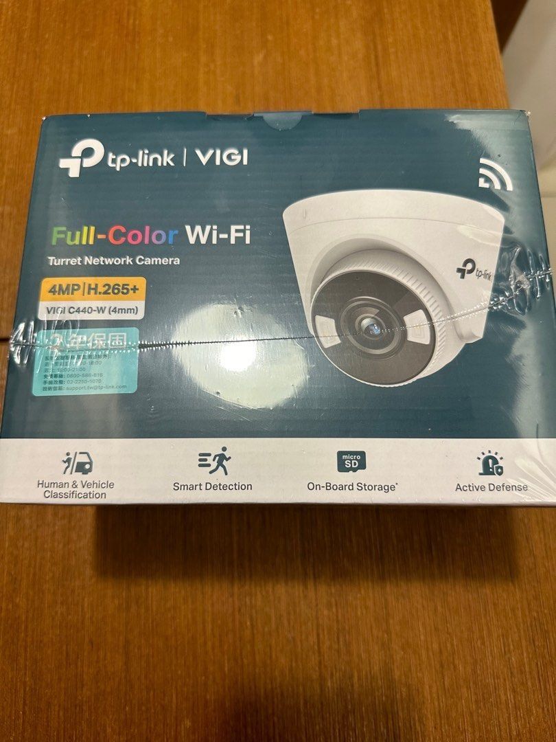 由 auchergod (刊登 ID 1369827092，圖片 1) 提交，位於 桃園市 (Taoyuan) 的 Tp-link Full-Color VIGI C440-W 攝影機 Tplink wifi wi-fi (類別：網路攝影機)，說明：4MP 超高解析度: VIGI C440-W 攝影機提供高達 4MP 的影像–更高畫質提供更細節的影像 24h 全彩畫面: 就算在漆黑的環境中，透過高靈敏度感應器和內建的補光燈，也能取得 24 小時全彩細節 無線連接: 簡易而快速的連接 Wi-Fi 訊號 人 & 車分類: 將人員和車輛與其他物體區分開來，以便您收到更準確的事件通知 智慧偵測: 當有人跨越界線、進入您設定的區域、遮擋攝影機或移除/丟棄物體時，您會收到通知並查看狀態 主動防禦: 出現異常狀況時，立即以聲光警告潛在入侵者 雙向語音: 透過語音對話功能的支援，可在觀看即影像的同時隨時隨地進行雙向對話 H.265+: 在不犧牲影像品質的情況下壓縮影像，減輕網路負載並節省儲存空間 智慧影