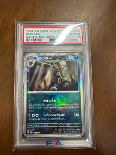 (Category: ) located in . Submitted by toonfire0176963 (Listing ID 1369775032, Image 1). Description: .