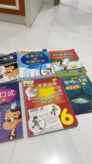 (Category: ) located in . Submitted by chloe138 (Listing ID 1369844566, Image 1). Description: .
