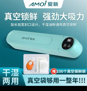 (Category: ) located in . Submitted by chenwang57 (Listing ID 1369728344, Image 1). Description: .