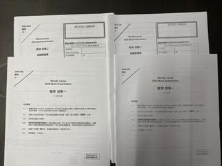 （分類：）位於 。 由 kobe_brian 提交（商品編號 1369866624，圖片 1）。簡介： 。
