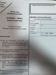 （分類：）位於 。 由 eggn615 提交（商品編號 1369757989，圖片 1）。簡介： 。