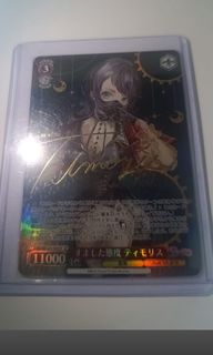 （分類：）位於 。 由 Kevin0808 提交（商品編號 1369847857，圖片 1）。簡介： 。