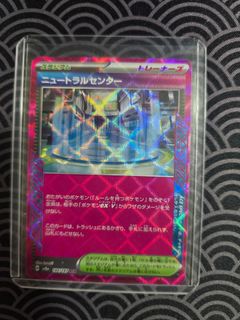 (Category: ) located in . Submitted by meta527 (Listing ID 1369858875, Image 1). Description: .