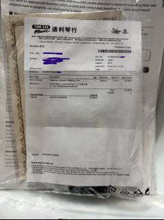 （分類：）位於 。 由 sharon822 提交（商品編號 1369838601，圖片 1）。簡介： 。