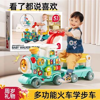 Montessori Fishing Game & Stacking Cups - 36pcs Educational Toys For 1-3 Year Olds