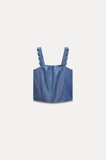 Zara Scalloped Edge Vest Top