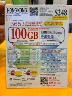 （分類：）位於 。 由 esim_sim 提交（商品編號 1367327916，圖片 1）。簡介： 。