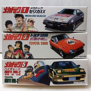 （分類：）位於 。 由 vicky9988 提交（商品編號 1369927060，圖片 1）。簡介： 。