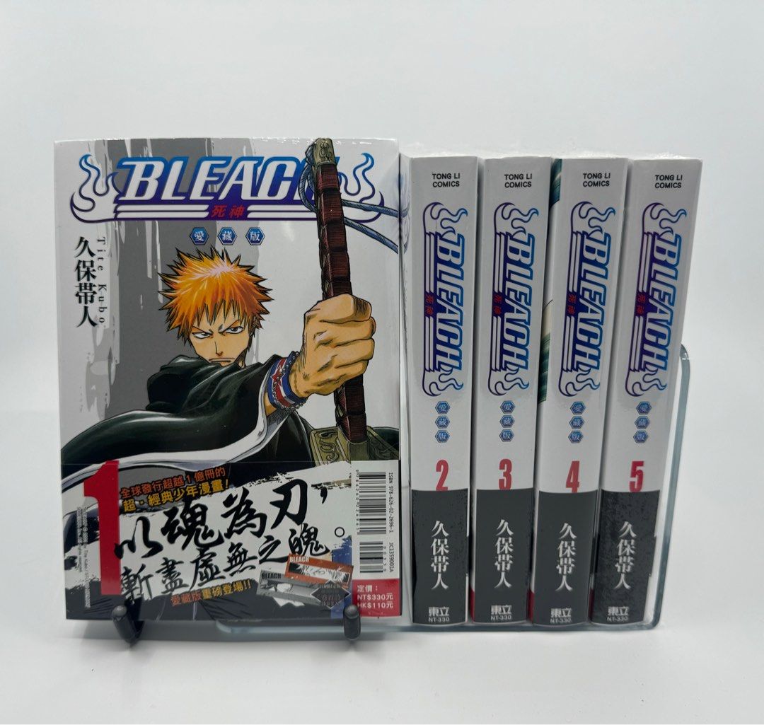 全新，現貨，第1-10期，BLEACH - 死神愛藏版(首刷限定版)，久保帯人，漂靈, 興趣及遊戲, 書本& 文具, 漫畫- Carousell