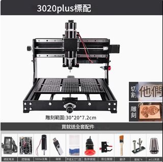 由 kensity (刊登 ID 1370054962，圖片 1) 提交，位於 的 (類別：)，說明：。