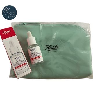 40% OFF - Kiehl’s Brand New Glycolic Acid Serum with Free Pouch