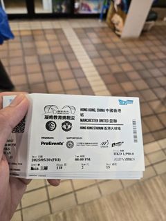 （分類：）位於 。 由 jasonaukit 提交（商品編號 1370025381，圖片 1）。簡介： 。