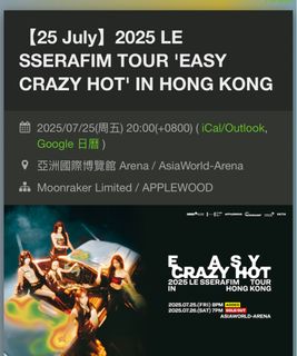 （分類：）位於 。 由 we.zw 提交（商品編號 1370027048，圖片 1）。簡介： 。