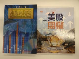 （分類：）位於 。 由 shiranuimaii 提交（商品編號 1362368333，圖片 1）。簡介： 。