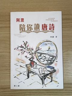 （分類：）位於 。 由 acorn. 提交（商品編號 1369978810，圖片 1）。簡介： 。