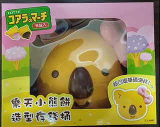 由 cutebaby520 (刊登 ID 1370001807，圖片 1) 提交，位於 的 (類別：)，說明：。