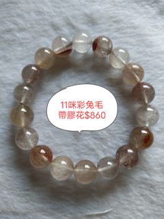 由 huang220510 (刊登 ID 1370013011，圖片 1) 提交，位於 的 (類別：)，說明：。