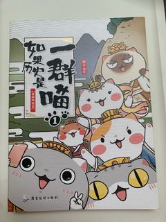 （分類：）位於 。 由 kky120912 提交（商品編號 1370030366，圖片 1）。簡介： 。