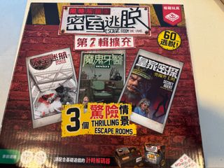 （分類：）位於 。 由 kwok0110 提交（商品編號 1369981306，圖片 1）。簡介： 。
