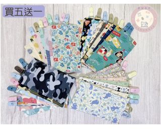 由 lucy77462028524 (刊登 ID 1367657427，圖片 1) 提交，位於 的 (類別：)，說明：。