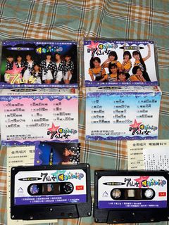 七仙女專輯 卡帶錄音帶兩張合售