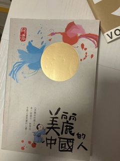 （分類：）位於 。 由 Oscar852___hk 提交（商品編號 1370003340，圖片 1）。簡介： 。