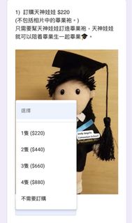 （分類：）位於 。 由 manimon 提交（商品編號 1370011461，圖片 1）。簡介： 。