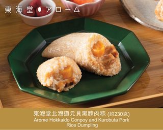 （分類：）位於 。 由 bluuuuulfc 提交（商品編號 1369992407，圖片 1）。簡介： 。