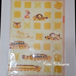 （分類：）位於 。 由 mioni_patisserie 提交（商品編號 1370036013，圖片 1）。簡介： 。