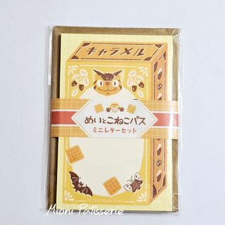 （分類：）位於 。 由 mioni_patisserie 提交（商品編號 1370036488，圖片 1）。簡介： 。