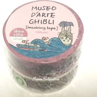（分類：）位於 。 由 mioni_patisserie 提交（商品編號 1370034069，圖片 1）。簡介： 。