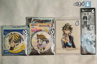 （分類：）位於 。 由 uustore_509 提交（商品編號 1370059349，圖片 1）。簡介： 。
