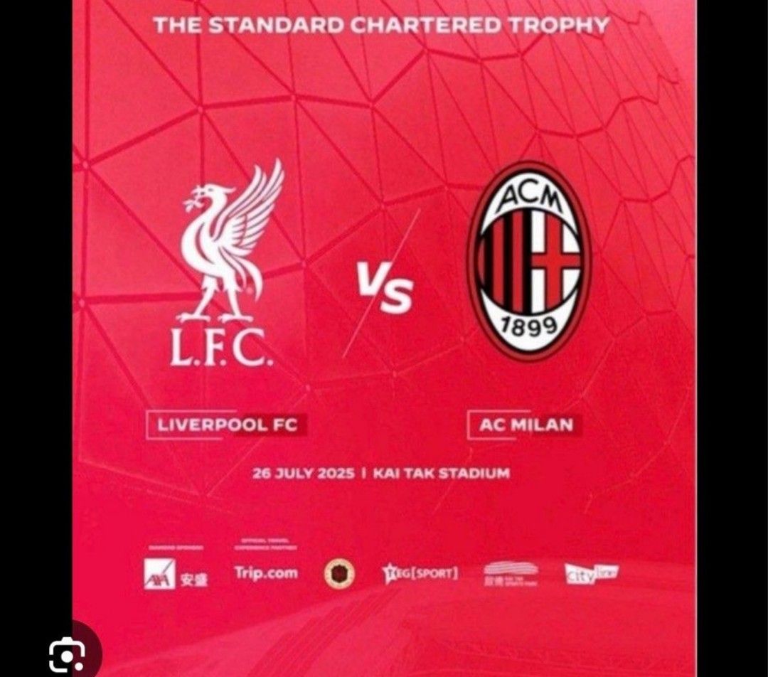 徵利物浦門票兩張我需要親身一齊拎票勿黃牛可接受原價多小小請pm帶價, 門票＆禮券, 活動門票- Carousell