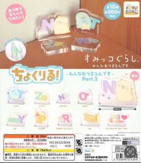 （分類：）位於 。 由 hiu.w 提交（商品編號 1369942773，圖片 1）。簡介： 。