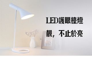 ✨燈飾系列✨ 收藏品 3