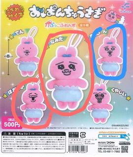 （分類：）位於 。 由 eggiejan 提交（商品編號 1369978400，圖片 1）。簡介： 。