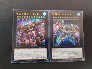 （分類：）位於 。 由 jonaslocn 提交（商品編號 1369968875，圖片 1）。簡介： 。
