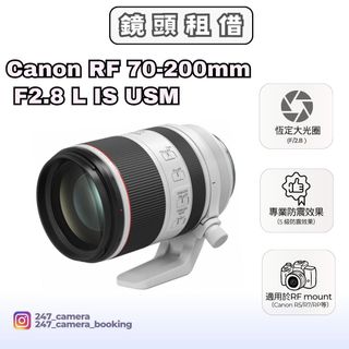 （分類：）位於 。 由 247_camera_booking 提交（商品編號 1370003387，圖片 1）。簡介： 。