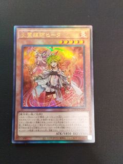 （分類：）位於 。 由 jonaslocn 提交（商品編號 1369969677，圖片 1）。簡介： 。