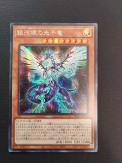 （分類：）位於 。 由 jonaslocn 提交（商品編號 1369965663，圖片 1）。簡介： 。